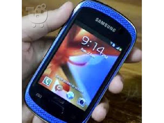PoulaTo: SAMSUNG galaxy duos sim music stereo